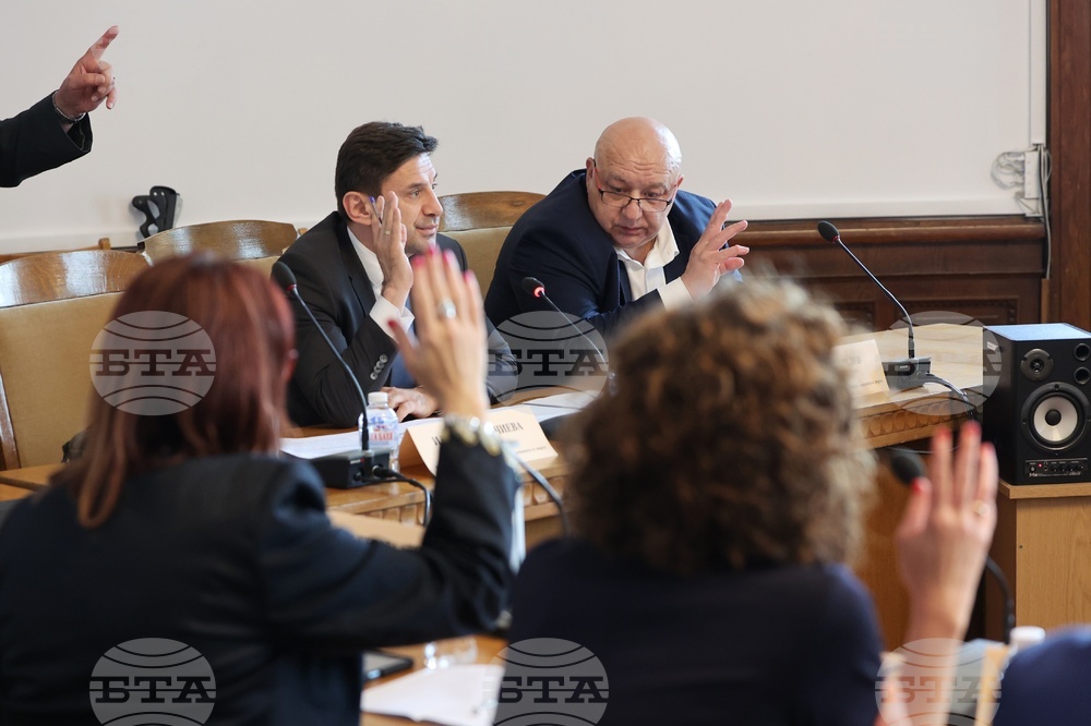 Парламент - Комисия по въпросите на децата, семейството, младежта и спорта