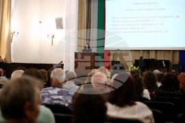 БАН - Институт по електроника - годишнина