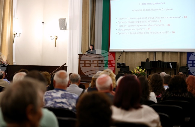 БАН - Институт по електроника - годишнина