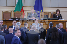 Парламент - заседание