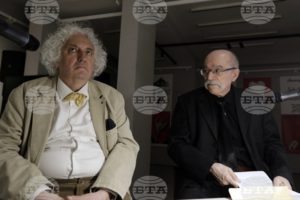 Иван Газдов - книга - представяне