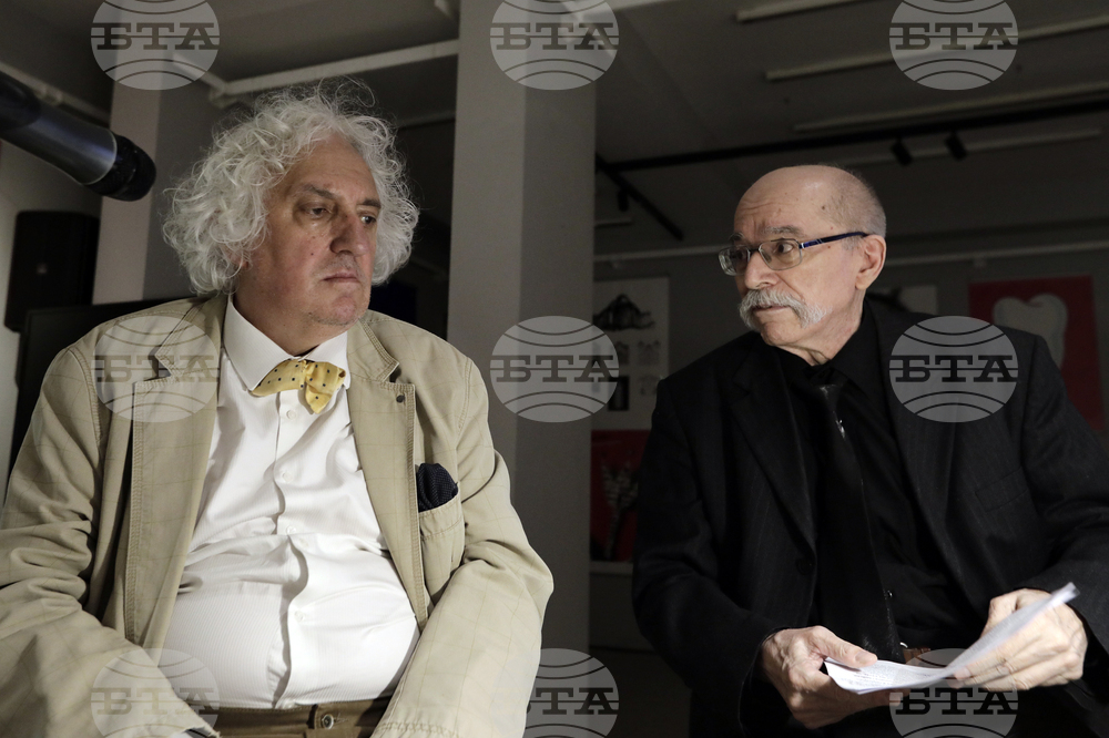 Иван Газдов - книга - представяне