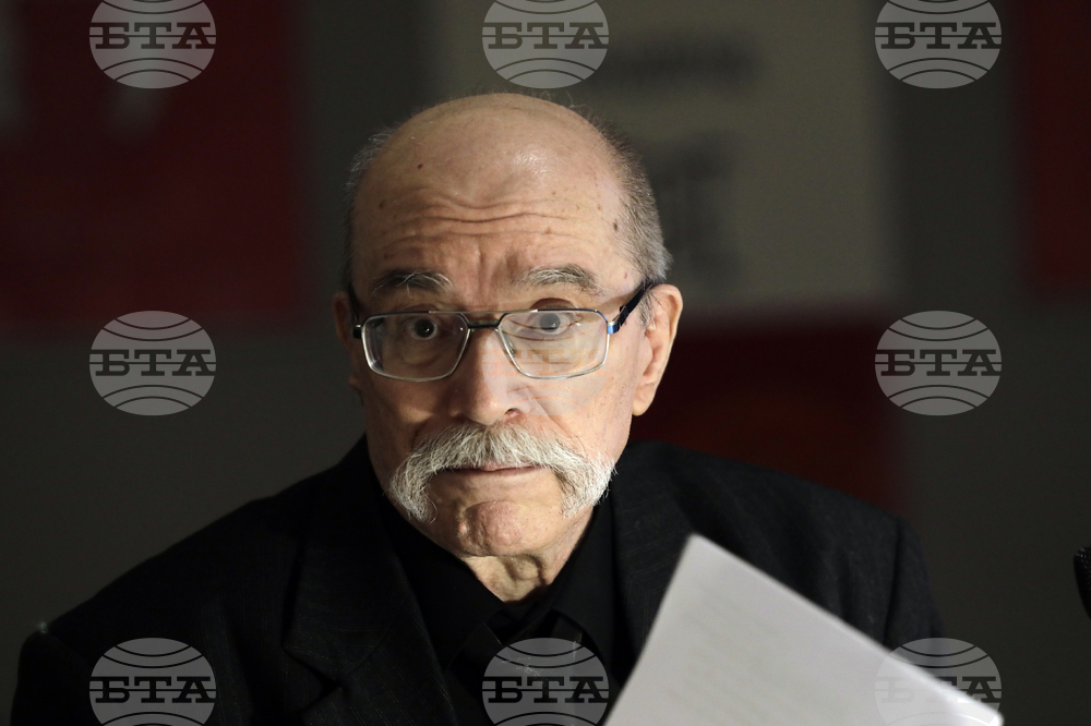 Иван Газдов - книга - представяне