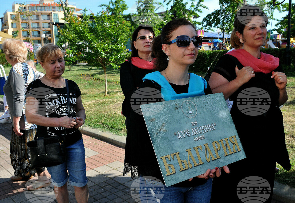 Поморие - международен фестивал за православна музика