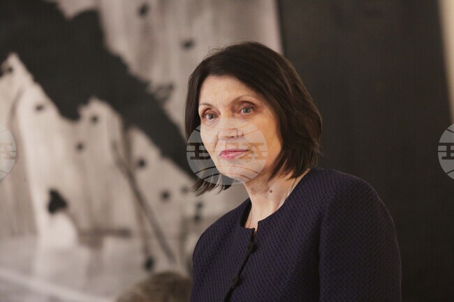 Слава Иванова