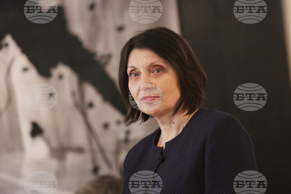 Слава Иванова