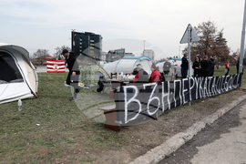 Фенове на ЦСКА - протест