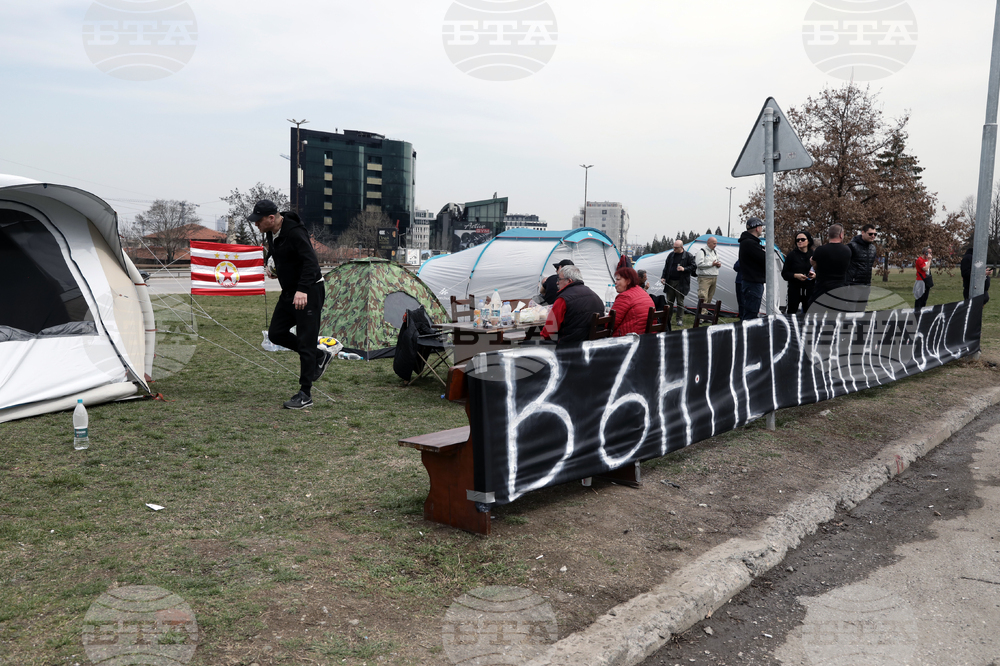 Фенове на ЦСКА - протест