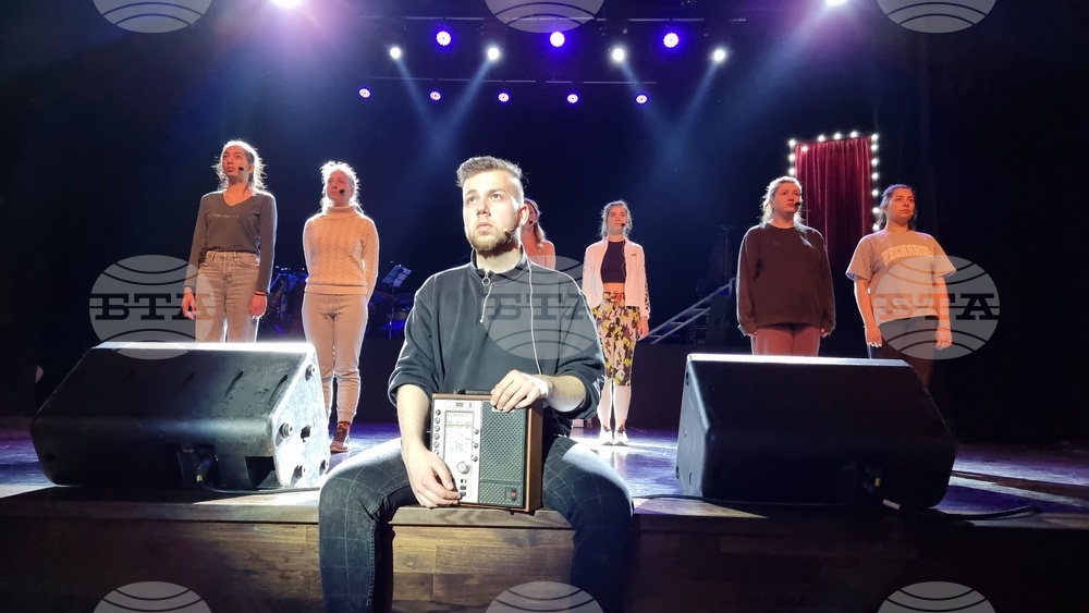 Благоевград - „Кабаре“ - мюзикъл