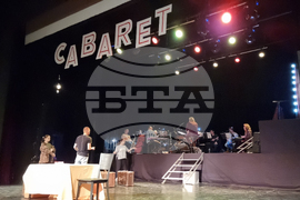 Благоевград - „Кабаре“ - мюзикъл