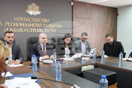 МРРБ – Гроздан Караджов – обществено обсъждане