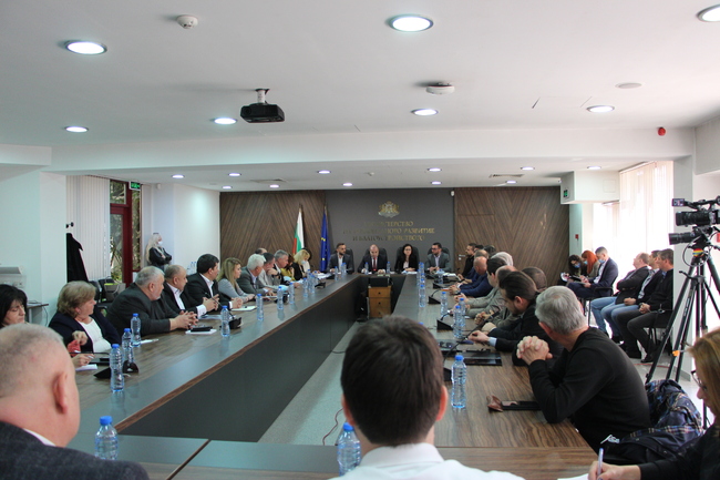  МРРБ – Гроздан Караджов – обществено обсъждане