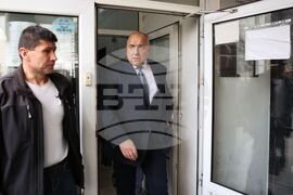 Софийска градска прокуратура - Бойко Борисов