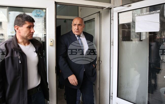 Софийска градска прокуратура - Бойко Борисов