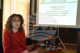 Хасково - окръжен съд - отчет