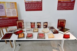 Пловдив –  изложба – Славейковата Библия