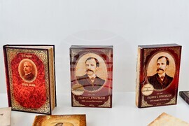 Пловдив –  изложба – Славейковата Библия