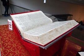 Пловдив –  изложба – Славейковата Библия