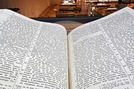 Пловдив –  изложба – Славейковата Библия