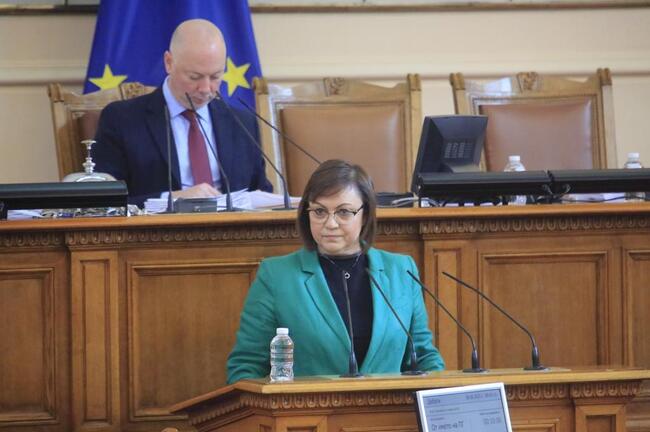 Корнелия Нинова: Управляващото мнозинство се изби на втория ден
