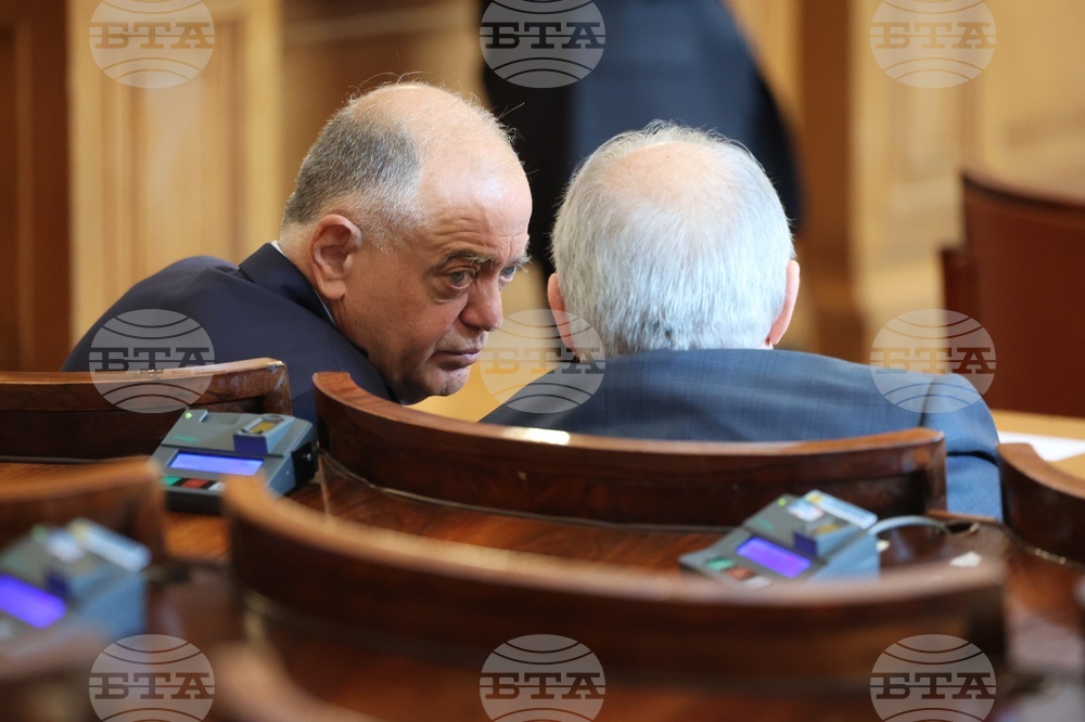 Парламент - заседание