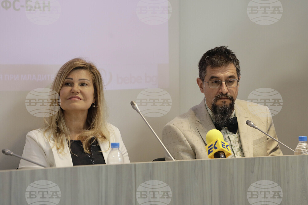 „Фертилност, репродуктивно здраве и превенция при младите хора“ - дискусия