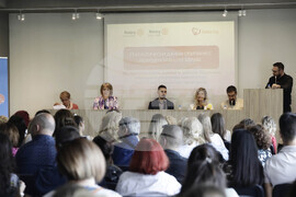 „Фертилност, репродуктивно здраве и превенция при младите хора“ - дискусия