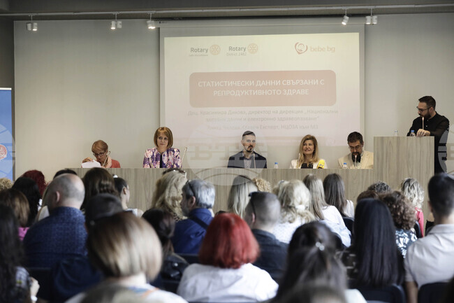 „Фертилност, репродуктивно здраве и превенция при младите хора“ - дискусия 