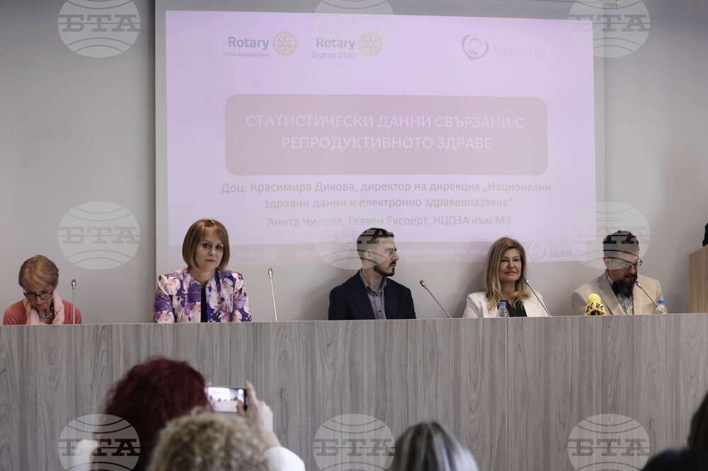 „Фертилност, репродуктивно здраве и превенция при младите хора“ - дискусия