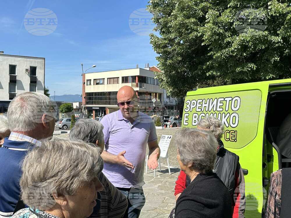 Община Сопот: „Зрението е всичко! Прегледай се!“