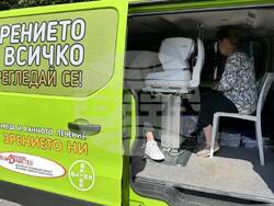 Снимка: Община Сопот