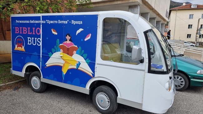 Обща инициатива на Община Враца и регионалната библиотека мотивира учениците да четат книги през лятото