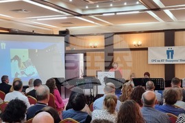 Плевен - КТ „Подкрепа" - конференция