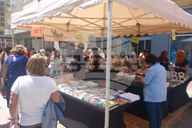 Габрово - Алея на книгата