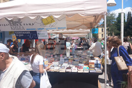 Габрово - Алея на книгата