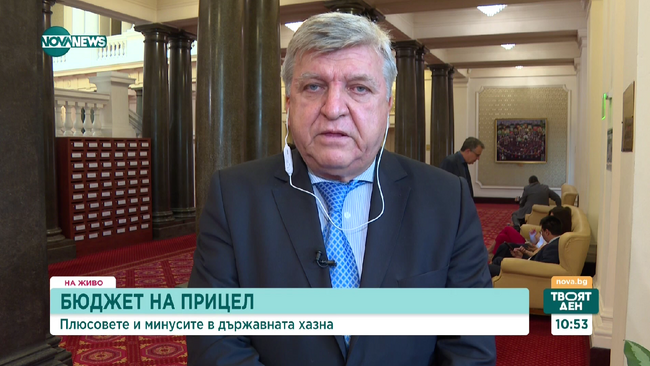 Манол Генов, БСП: Бюджет с 3% дефицит означава замразяване на доходите 