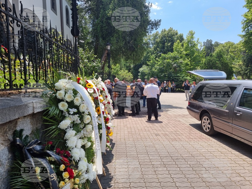 Дупница - Ангел Христов - кончина