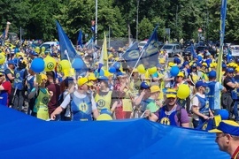 Румъния - здравни служители - протест