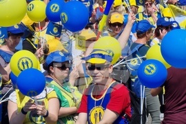 Румъния - здравни служители - протест