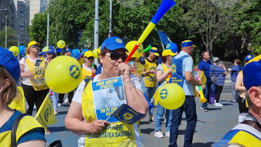 Румъния - здравни служители - протест