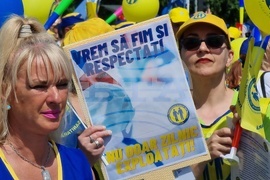Румъния - здравни служители - протест