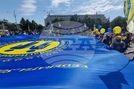 Румъния - здравни служители - протест