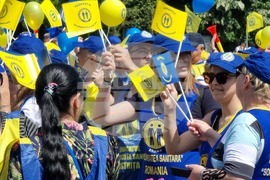 Румъния - здравни служители - протест