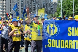 Румъния - здравни служители - протест