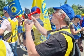 Румъния - здравни служители - протест