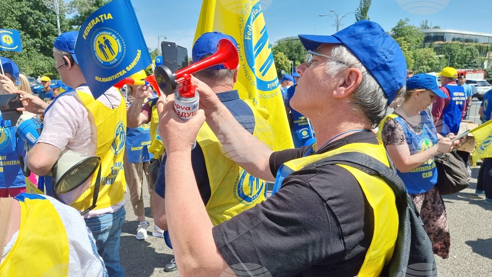 Румъния - здравни служители - протест