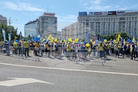 Румъния - здравни служители - протест