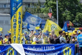 Румъния - здравни служители - протест