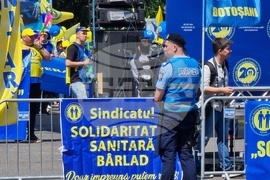 Румъния - здравни служители - протест