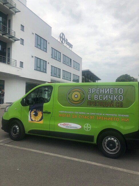 Община Шумен: Информационна кампания и безплатни очни прегледи за хора с диабет